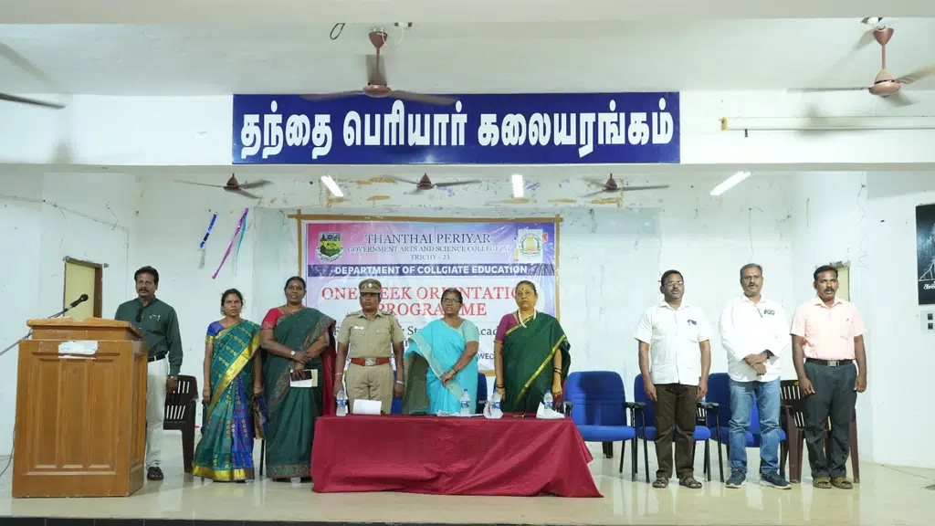 Thanthai Periyar Government Arts and Science College