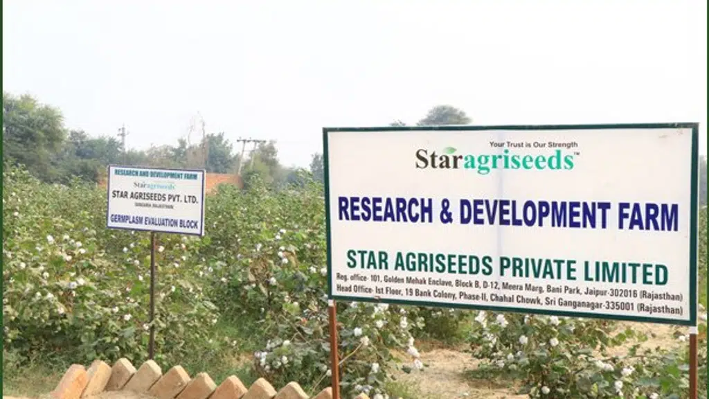 Star Agriseeds Private Limited