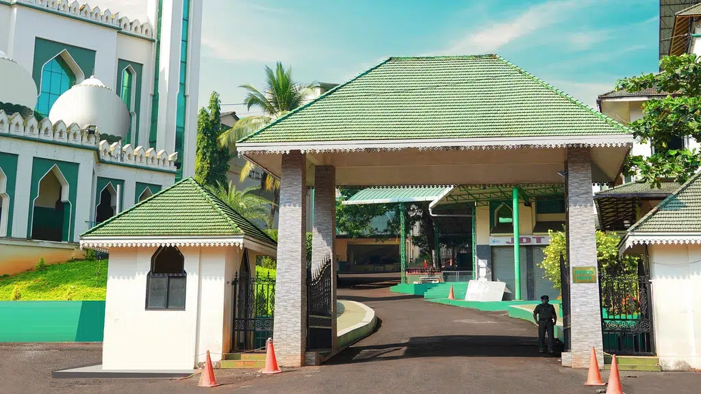 JDT Islam College of Physiotherapy