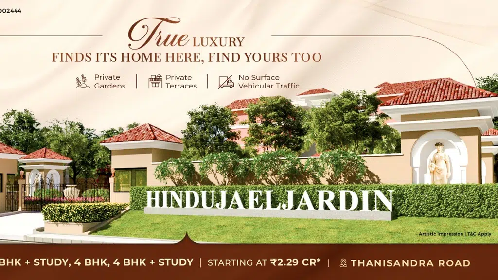 Hinduja Holdings