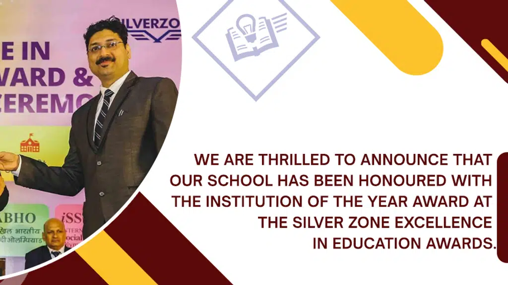 Atharv  Public school