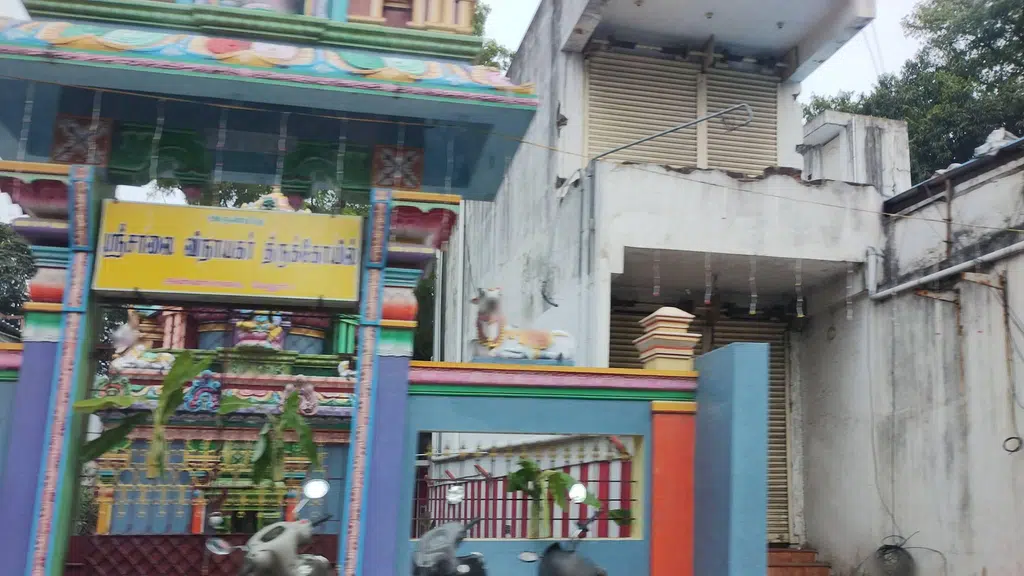 Federal Bank - Regional Office