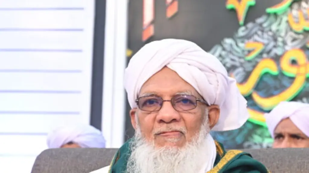 Jamia Nooriyya Arabiyya