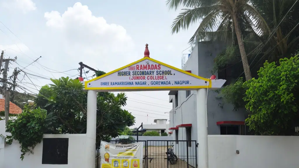 Shree Ramadas High School