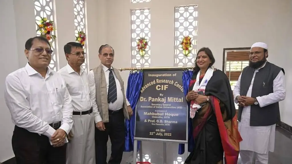 Advanced Research Centre, USTM