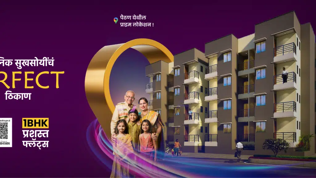 Bhagya Construction