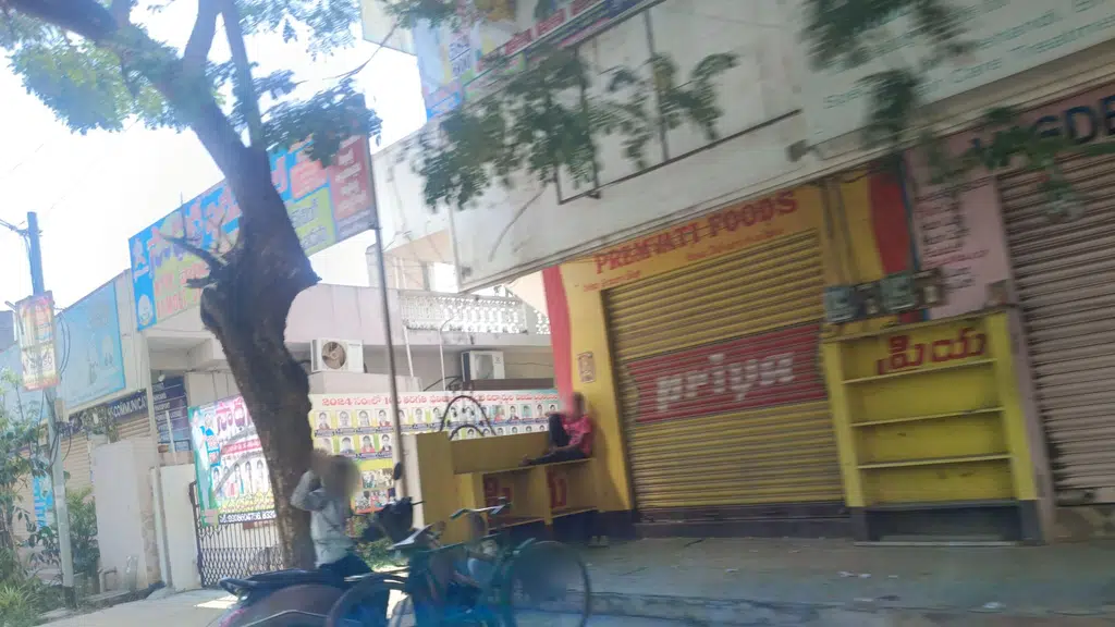 Bank of Baroda