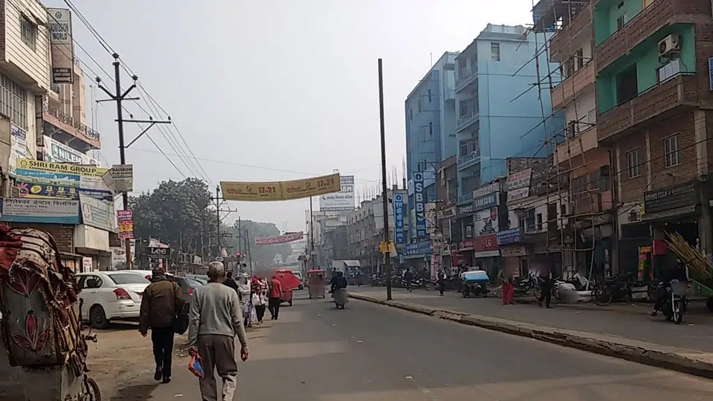 Rajdhani Engineering College