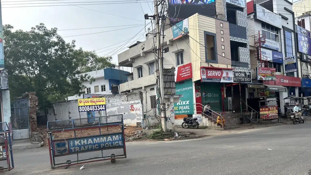 Apollo Pharmacy