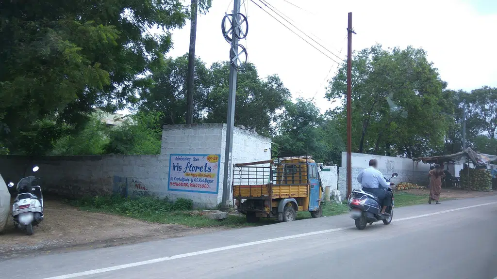 LAKSHMI NISSAN (Showroom)