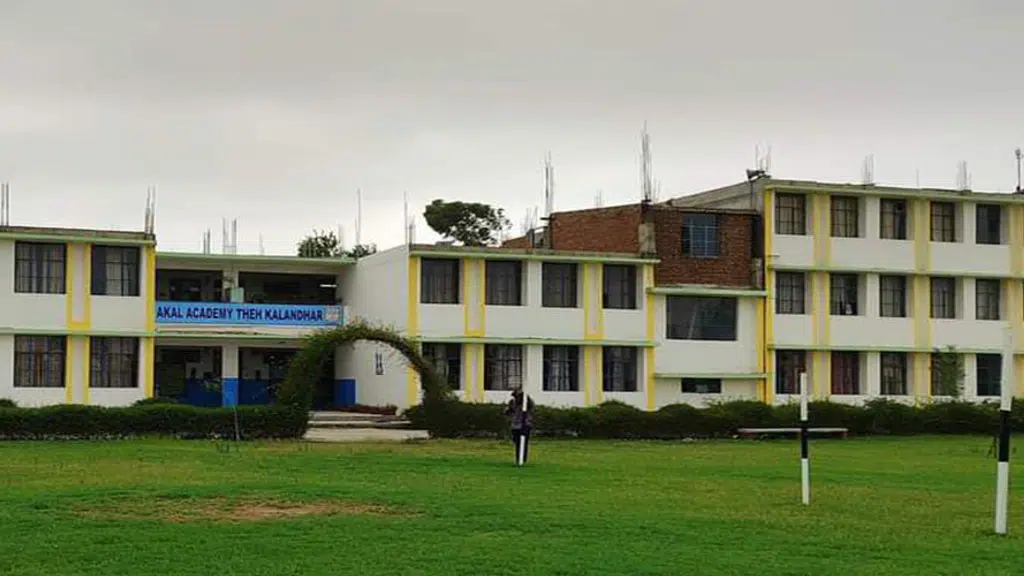 Akal Academy THEH KALANDAR