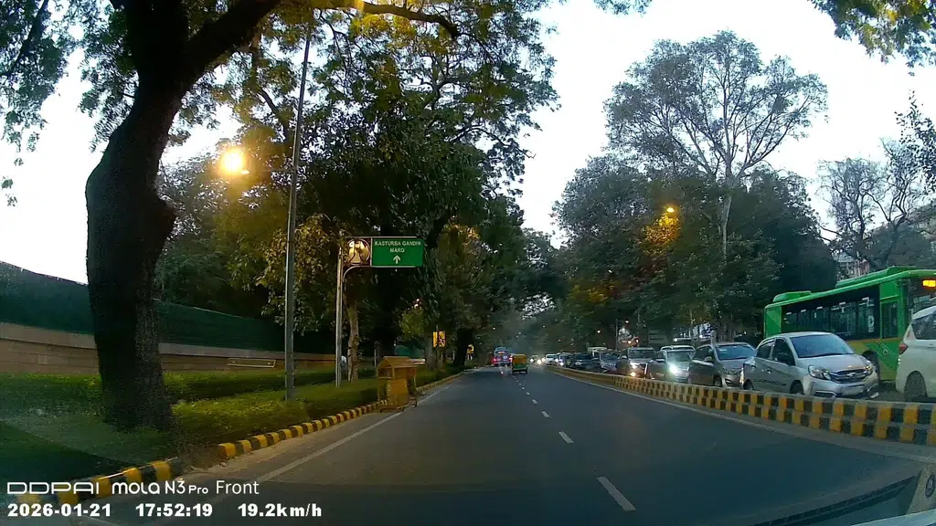 India Gate - इंडिया गेट