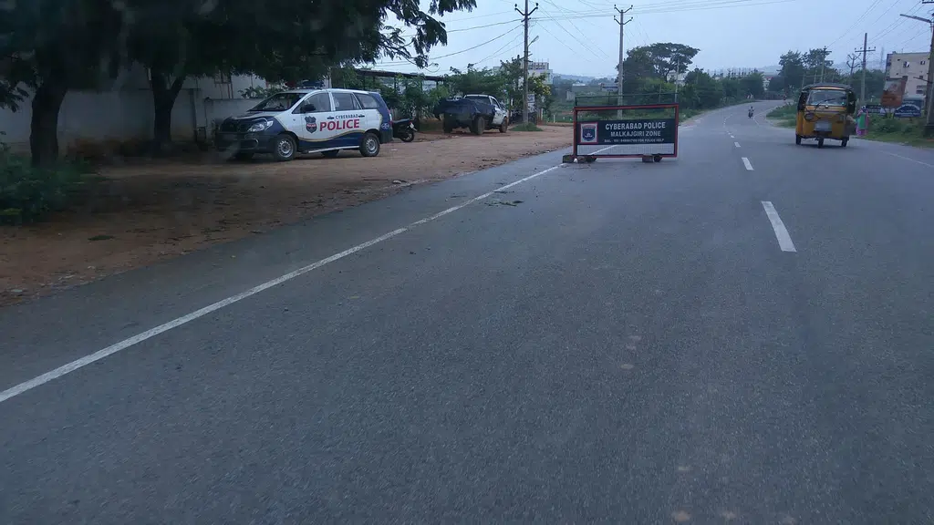 Keesara Police Station