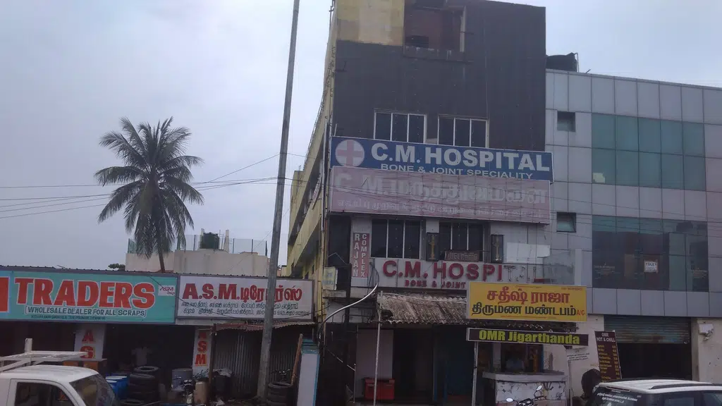 Domino's Pizza | Perungudi, Omr Road, Chennai,