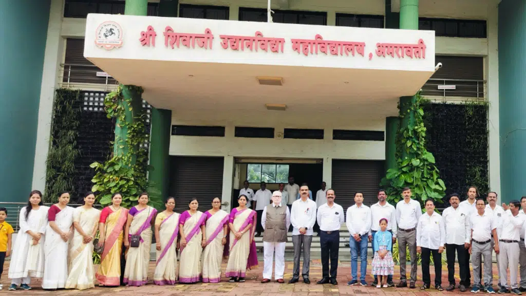 Shri Chhatrapati Shivaji Maharaj Horticulture College