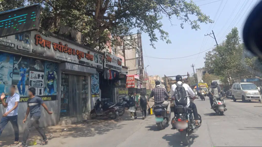 Pradeep Medical and General Store