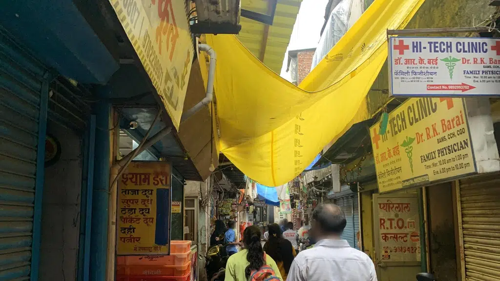 Indusind Bank ATM