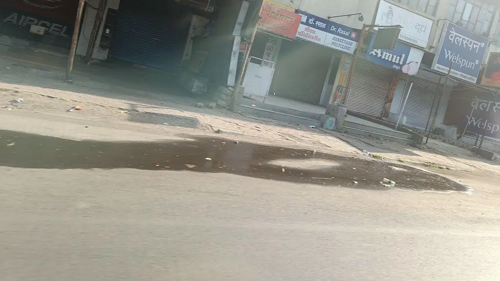 Laxmi Departmental Store