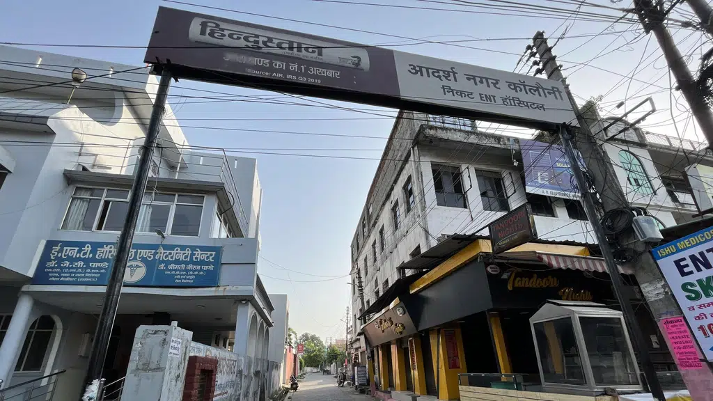 Skin Care Centre