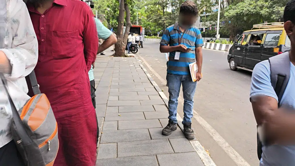 Sbi Lho Bkc Mumbai