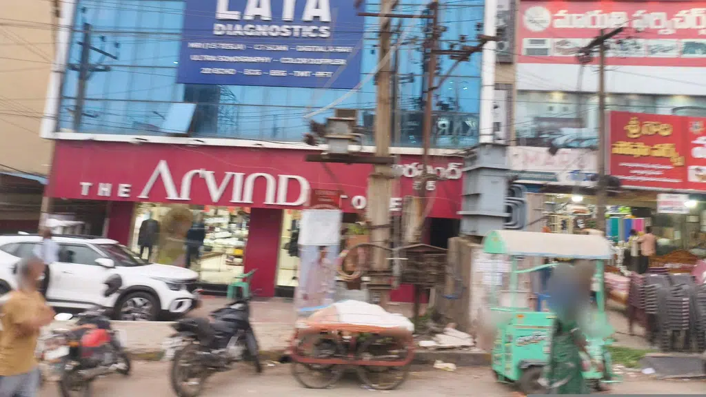 Bazar India