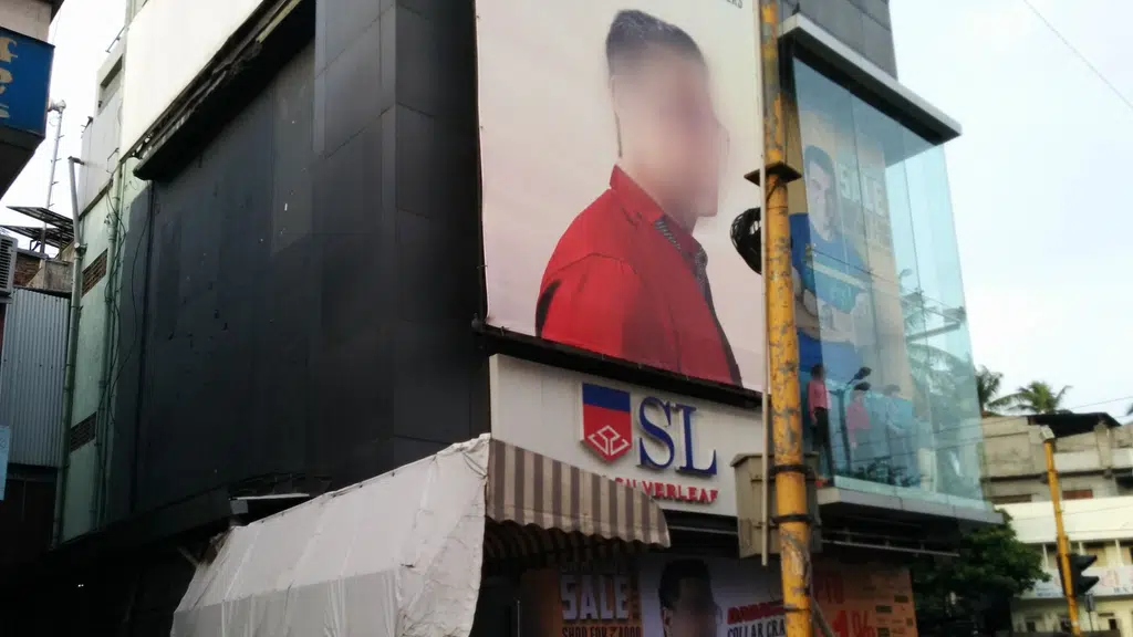 Siddhivinayak Dining Hall