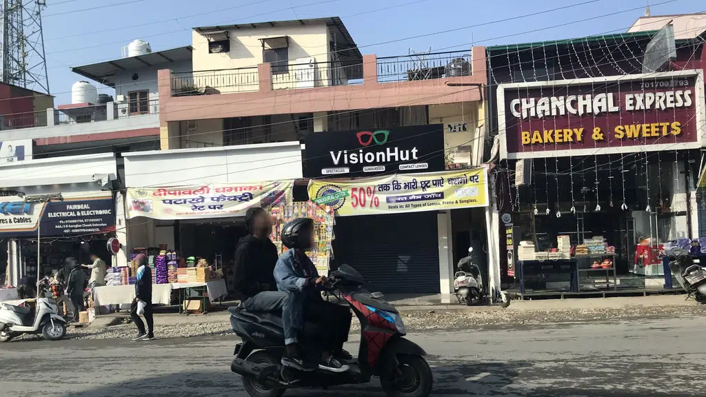 Rajvanshi Farms