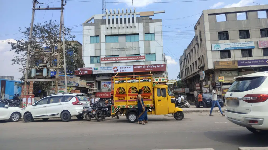 Pimpri Chinchwad Sahakari Bank