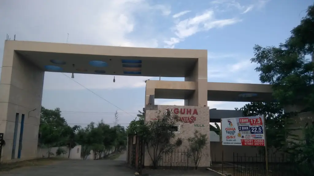 Guha Promoters