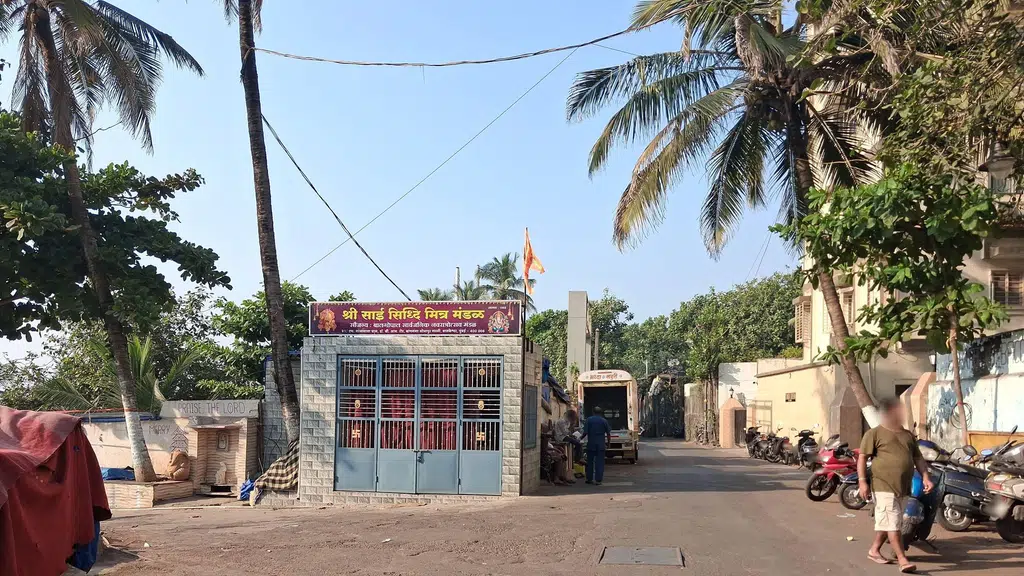 Jay Prakash Parasnath Sinha Stores