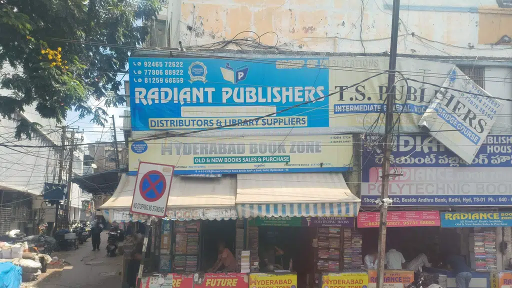Radiance Publishers