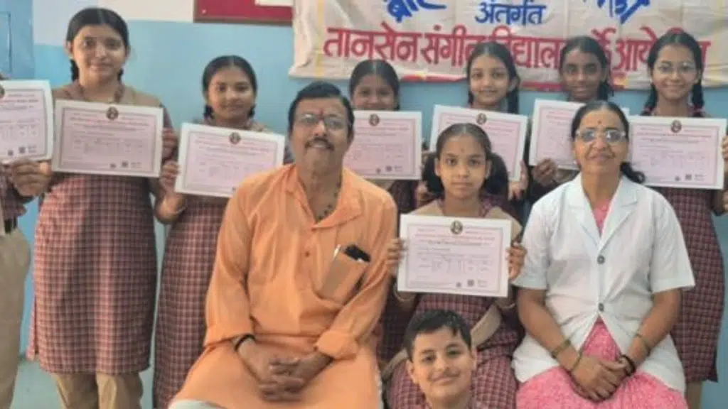 Balshivaji high school,akola