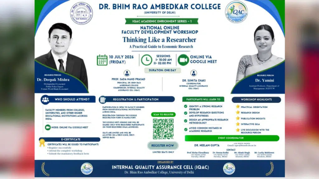 DR. Bhimrao Ambedkar College