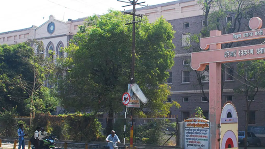 Haribhai Deokaran High School,Solapur [HDHS],