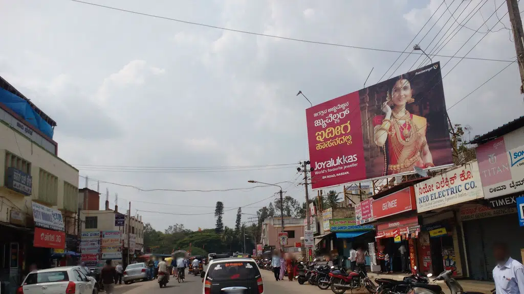 Sri Venkatadri Fancy Shopee