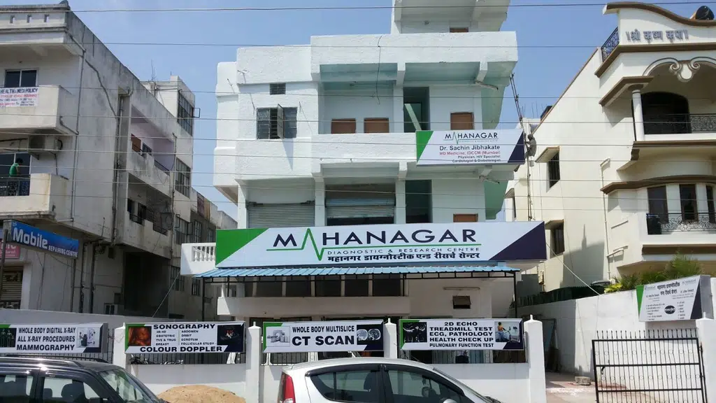 Mahanagar Diagnostic and Research Centre