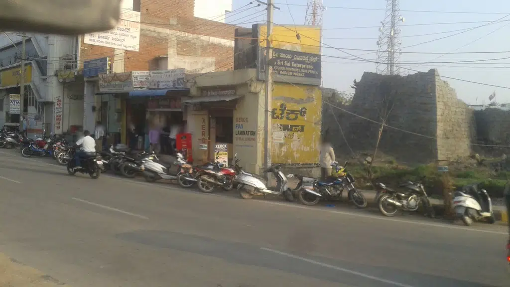 Raichur City
