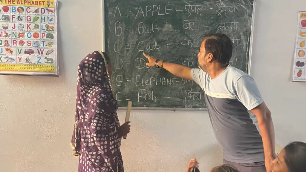 Pushkar Children Trust