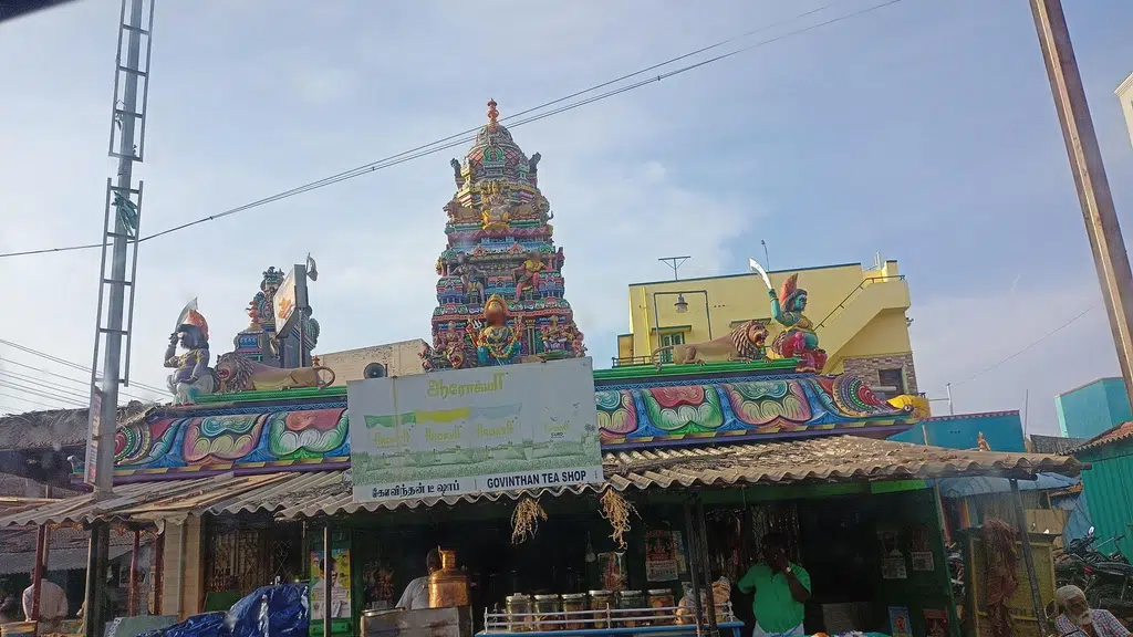 Gajamugha sarees