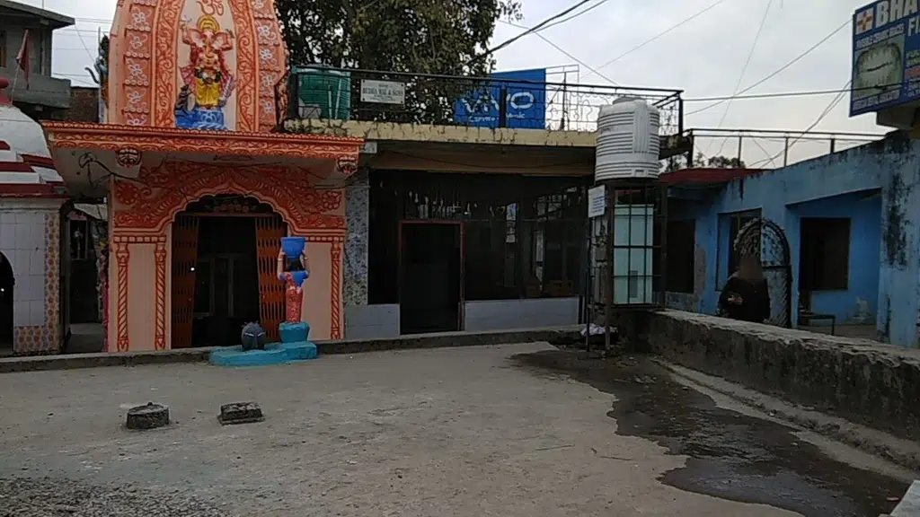 Mahasha Hari Narayan Jewellers