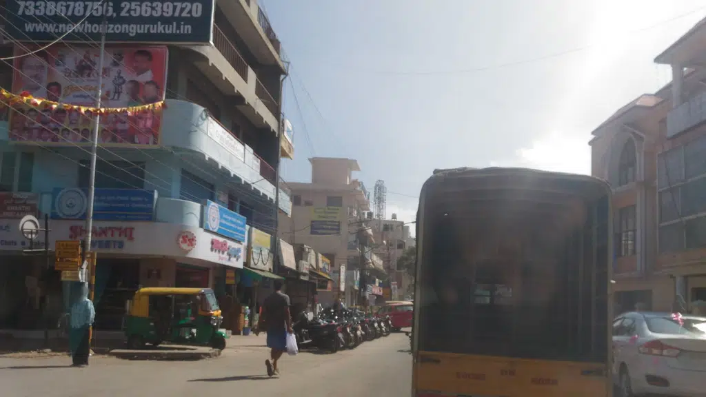 HDFC Bank ATM