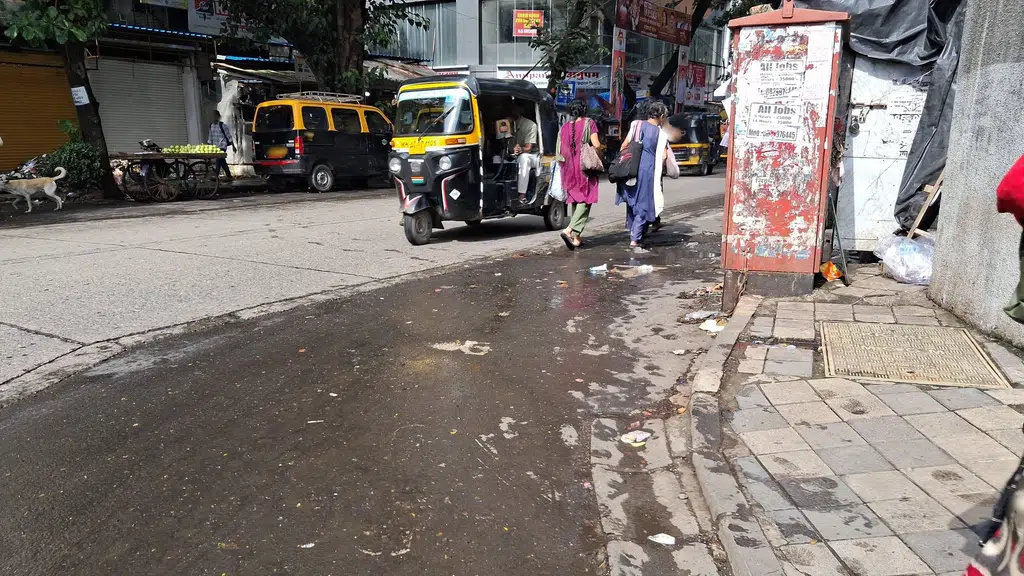 Anupam