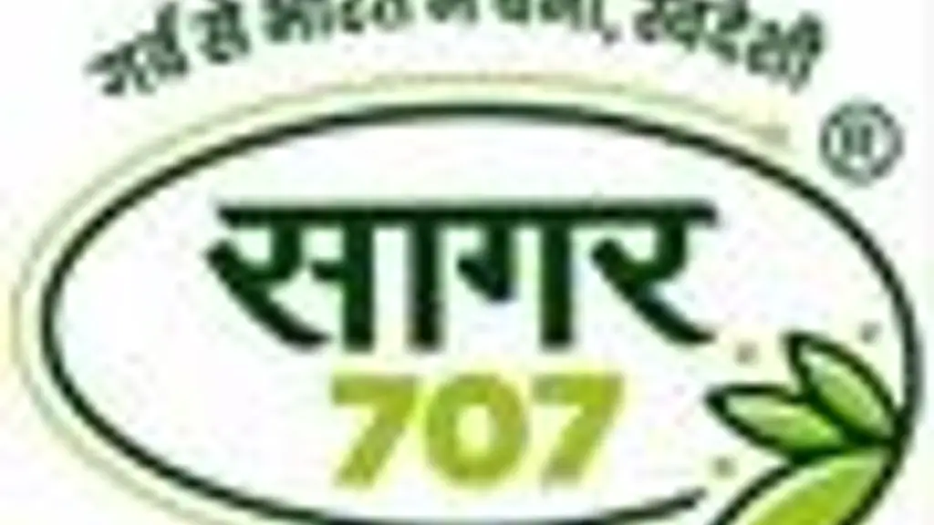 sagar.industries_