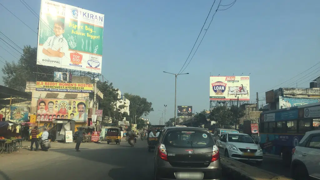 Hyderabad House