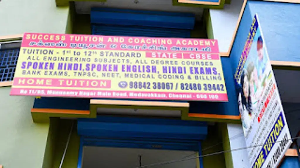Success Tuition and Coaching Academy