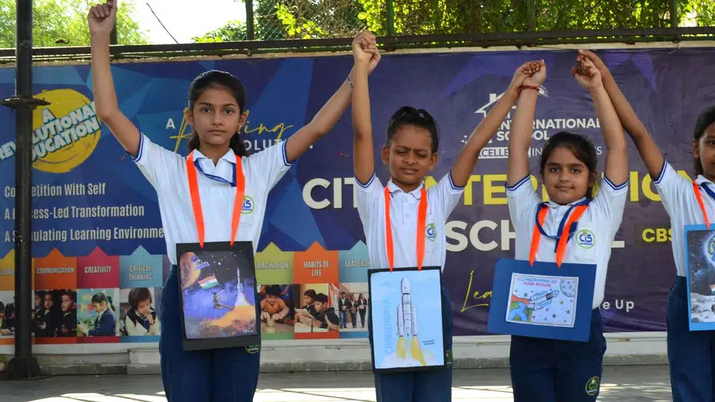 City International School, Manas Vihar, Indiranagar