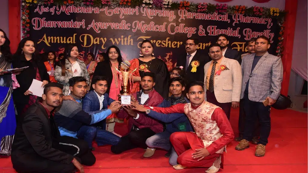 Mahendra Gayatri Group of Institutions, Bareilly