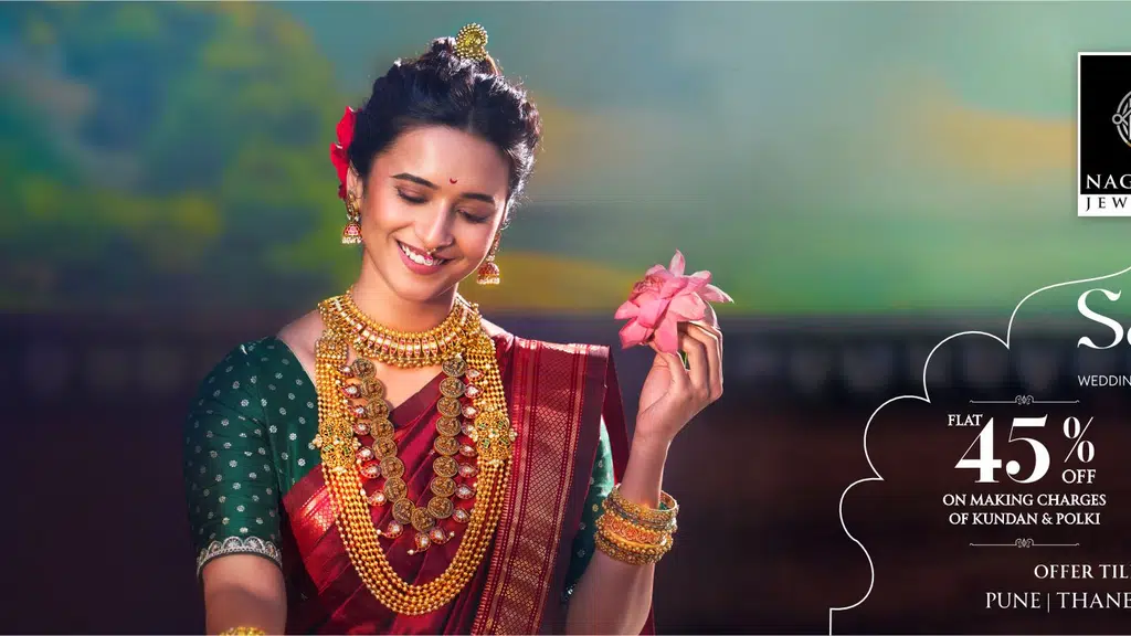 M/s Shripad Shankar Nagarkar Jewellers