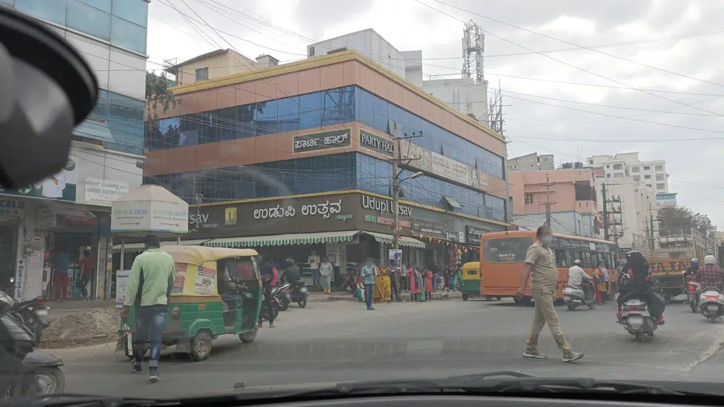 New Udupi Park