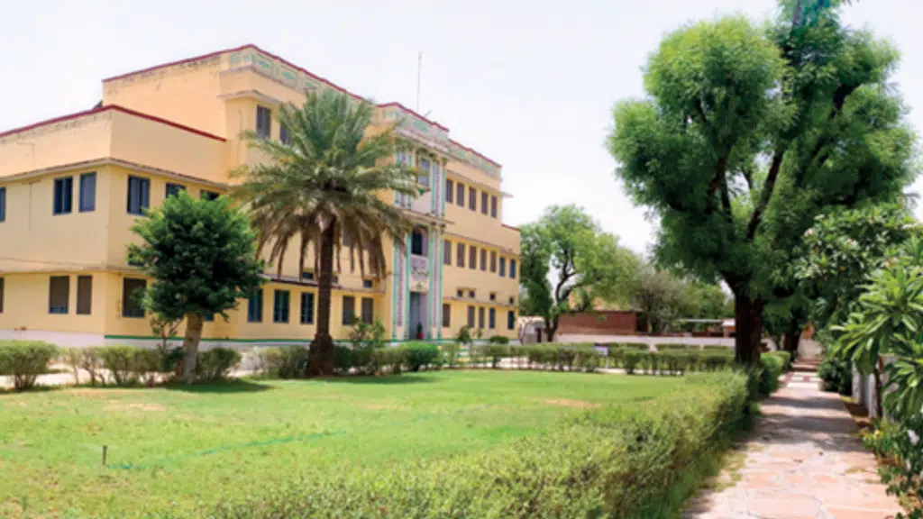 Kanoria College, Mukundgarh